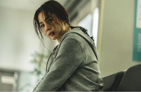 Min Hyejin Hellbound